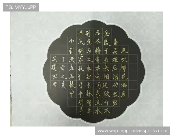 拼搏的信念推动中国篮球前行，篮球拼搏精神作文