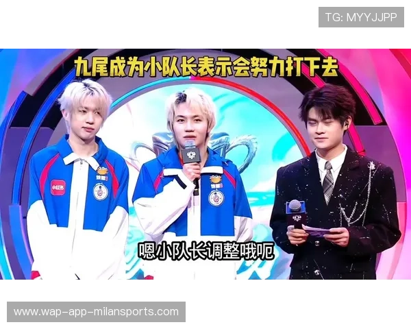 战队主力选手采访探讨比赛心态与长期目标，比赛前采访选手的问题