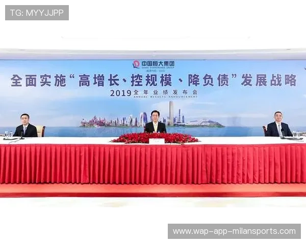 新闻中心亮点回顾企业年度发展战略增强资本市场信心，企业发展新的增长点