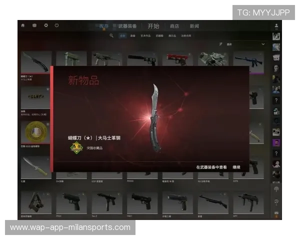 CS2磨损优化：开启这个滤镜，让你的皮肤颜色更加鲜艳夺目