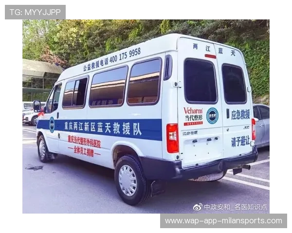主办城市赛事期间流动救援队建设方案公布,流动救援服务车销售 主办城市赛事期间流动救援队建设方案公布,流动救援服务车销售